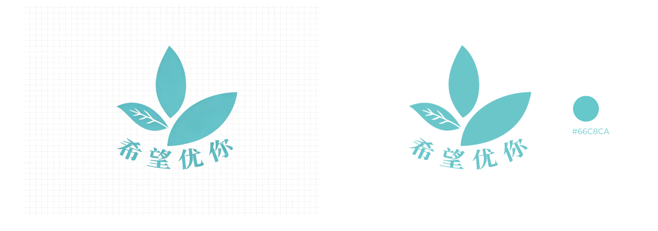 品牌 Logo 设计 01